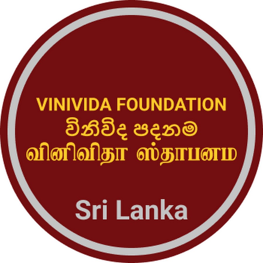 Vinivida Foundation YouTube-Kanal-Avatar