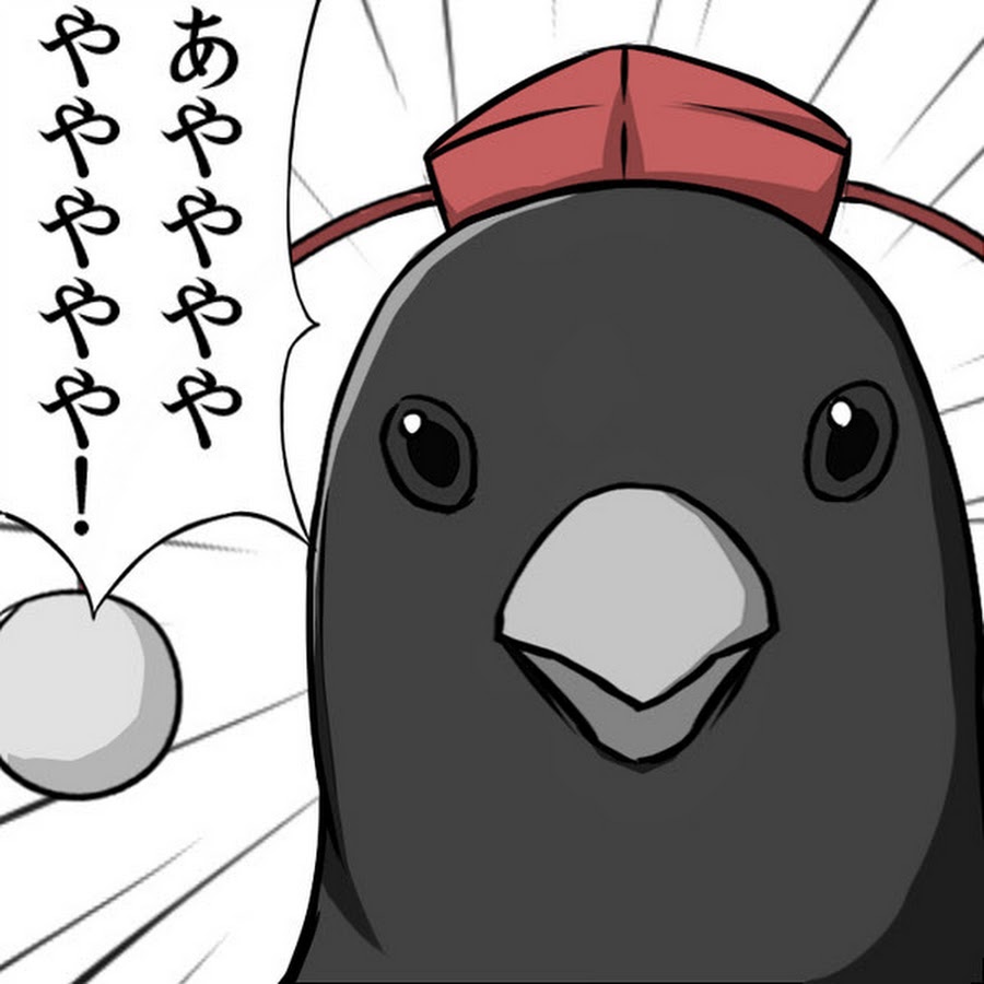 ぶんれい Youtube