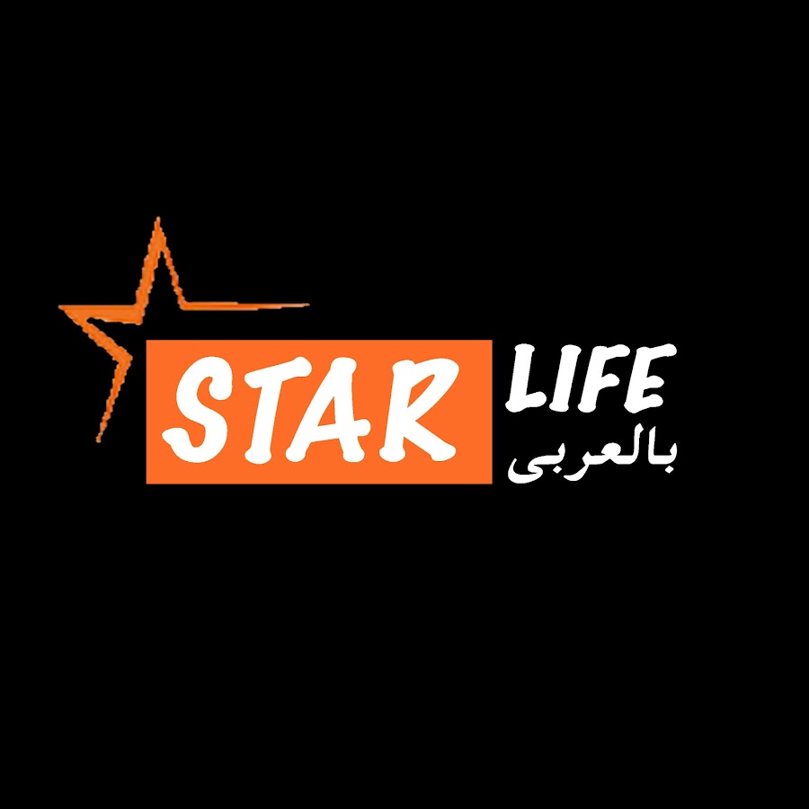 Star Life YouTube channel avatar