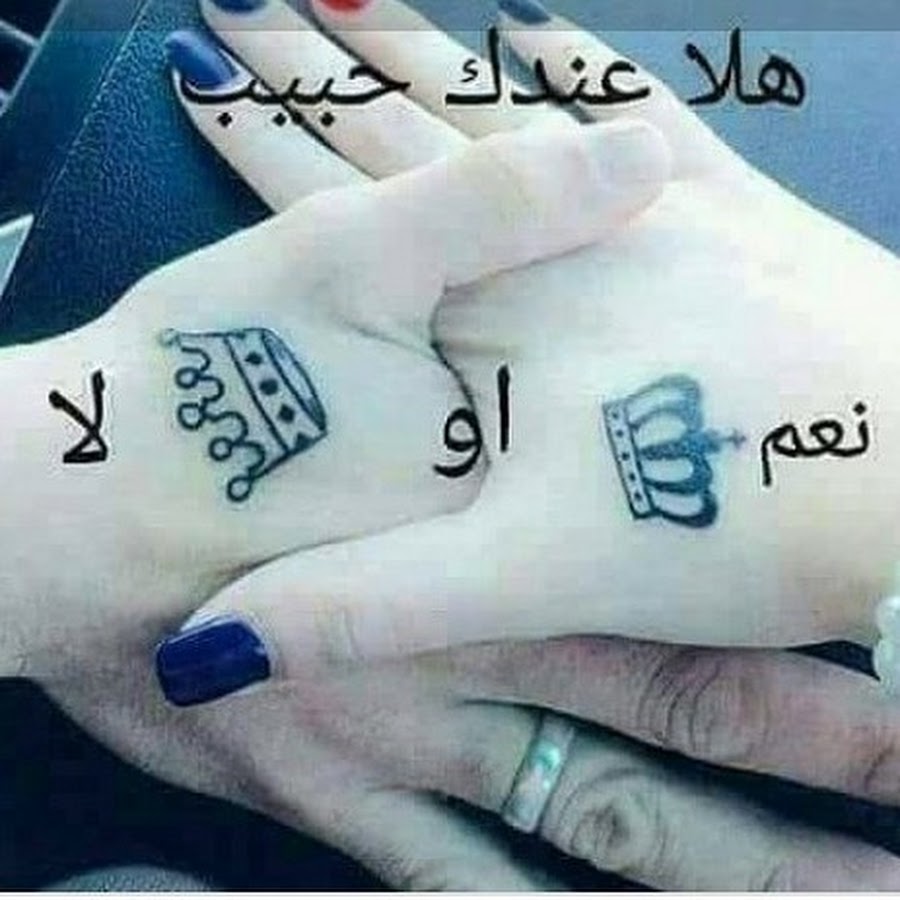 ÙˆÙ„Ø¯ Ø­Ù„Ùˆ Ø§Ø® Ø³Ù†Ø¯ Ù„ÙƒÙ„ Ø¨Ù†Øª ÙˆØ³Ø§Øª Youtube Stats Channel Analytics Hypeauditor