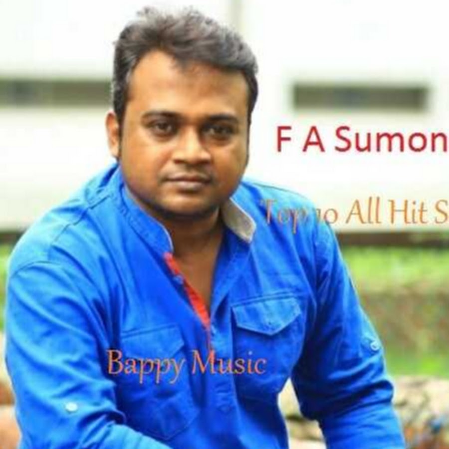 Best of F A Sumon YouTube channel avatar