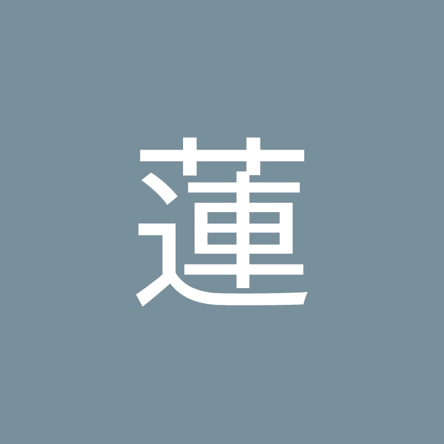伊藤蓮 Youtube