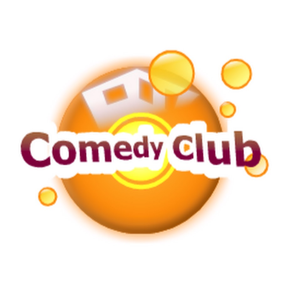 Comedy Club Аватар канала YouTube