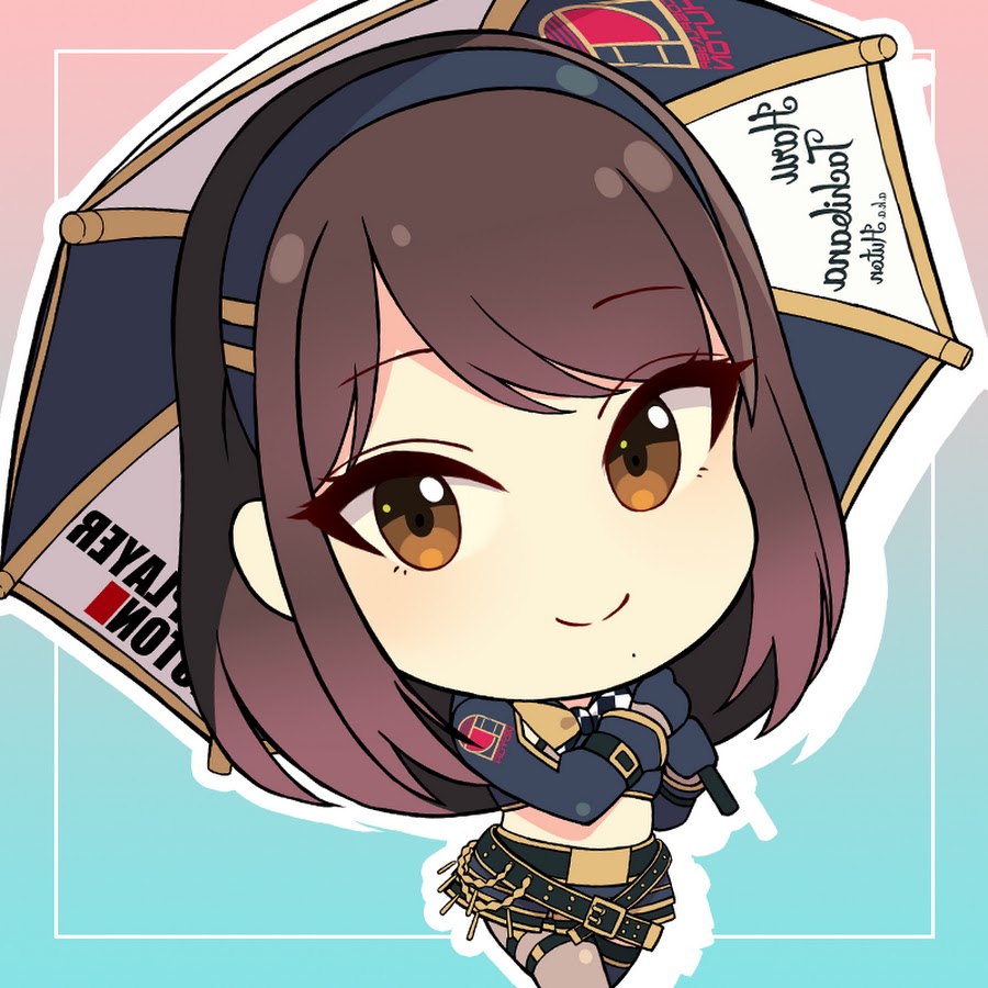 おふとんあったか い 立花はるch Youtube