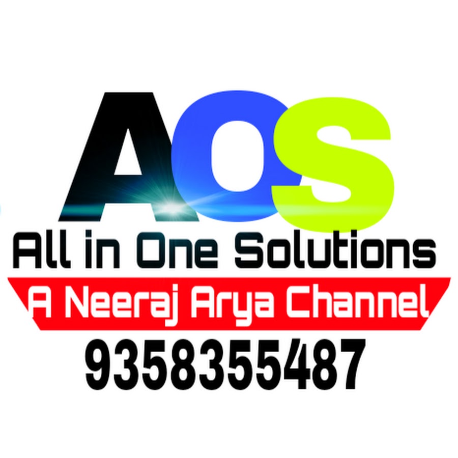 ALL IN ONE SOLUTIONS IN HINDI Awatar kanału YouTube
