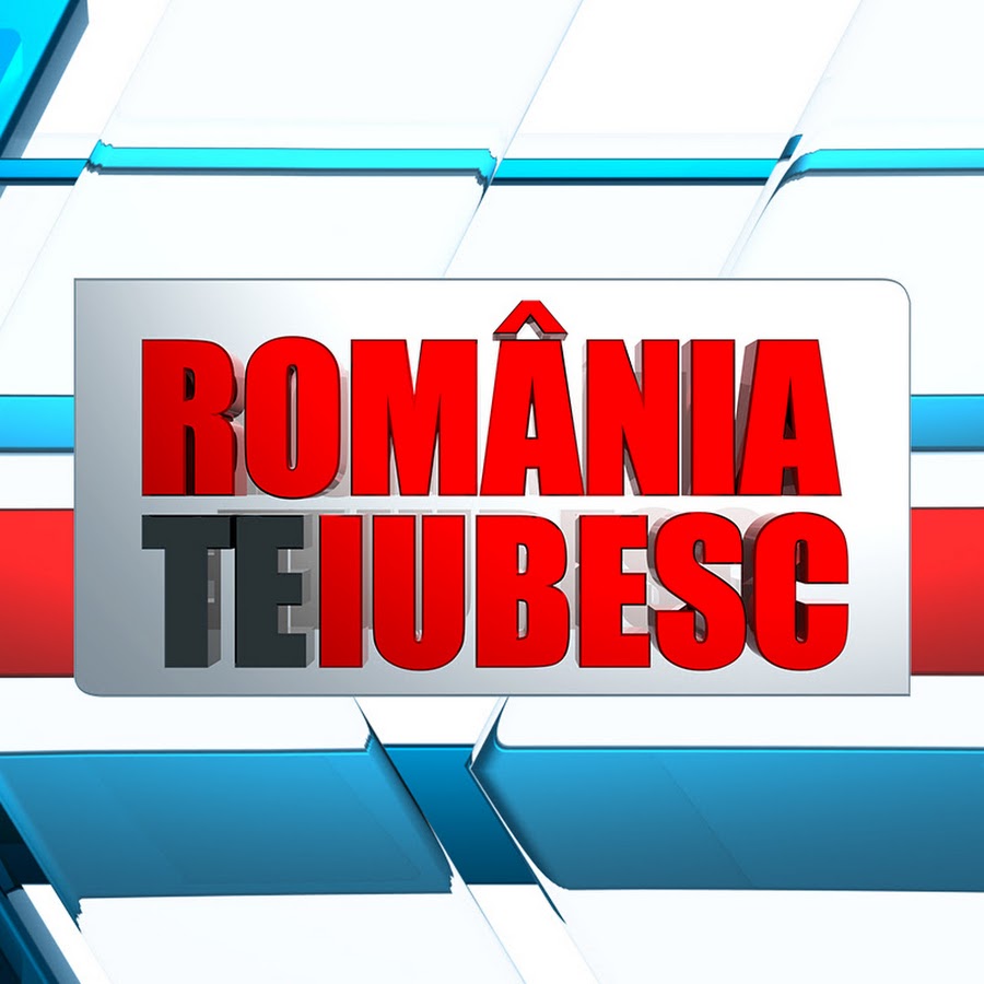 ROMANIA, TE IUBESC! Avatar de chaîne YouTube