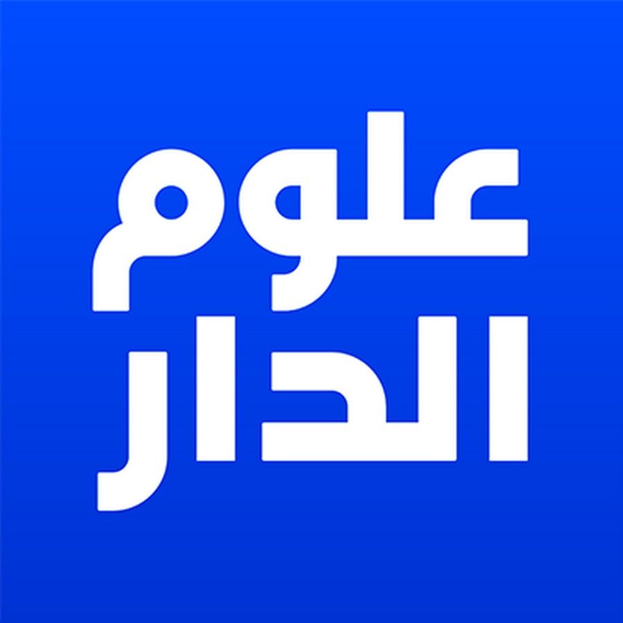 Abu Dhabi Media News Center | Ù…Ø±ÙƒØ² Ø§Ù„Ø£Ø®Ø¨Ø§Ø± Avatar del canal de YouTube