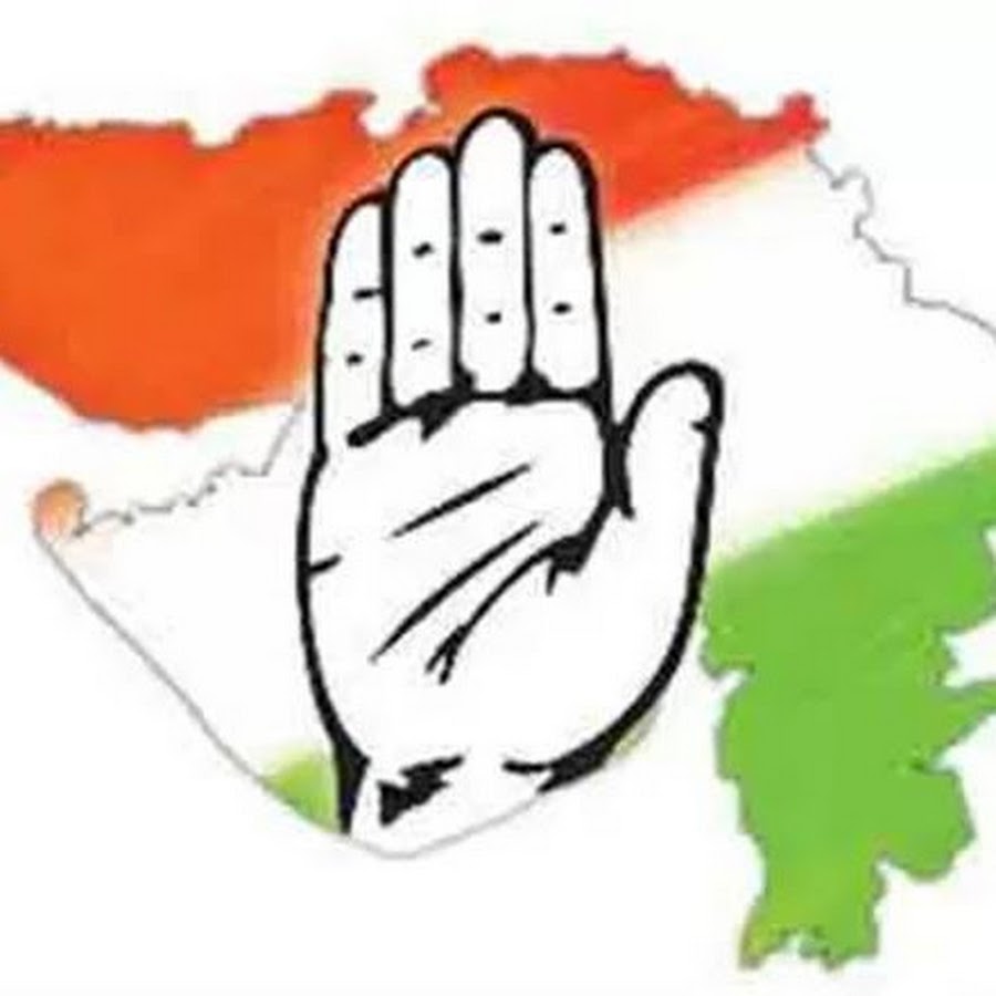 Gujarat Congress ইউটিউব চ্যানেল অ্যাভাটার