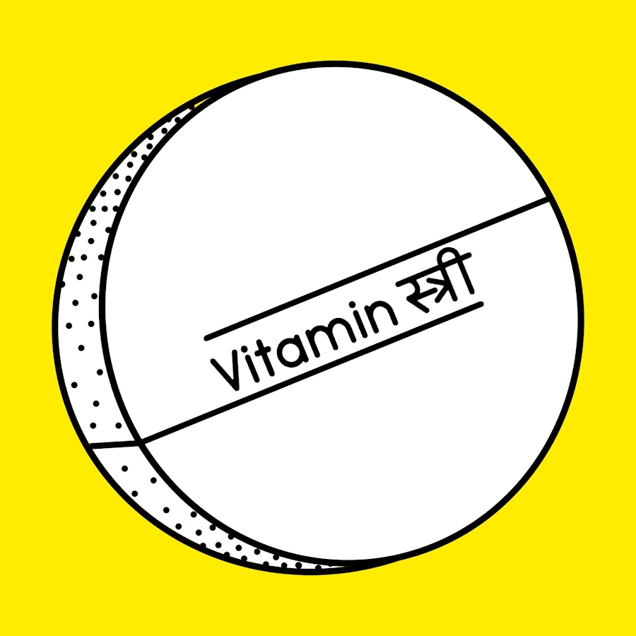Vitamin Stree YouTube channel avatar