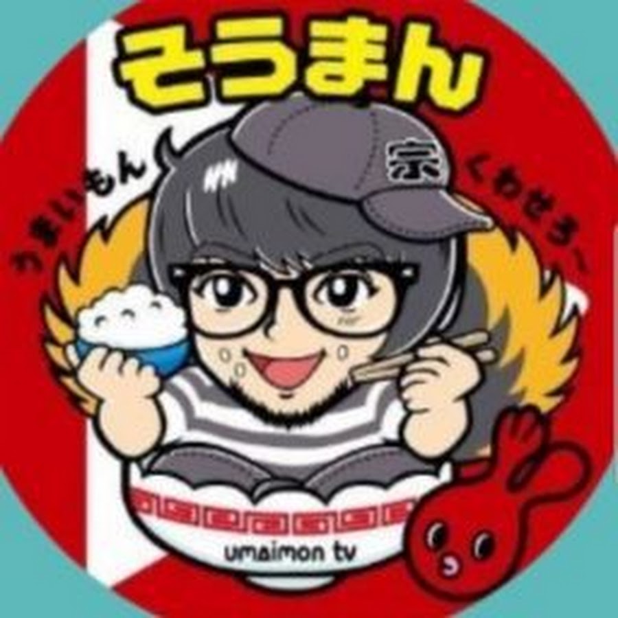 そうまんのフィギフィギュアtv Youtube