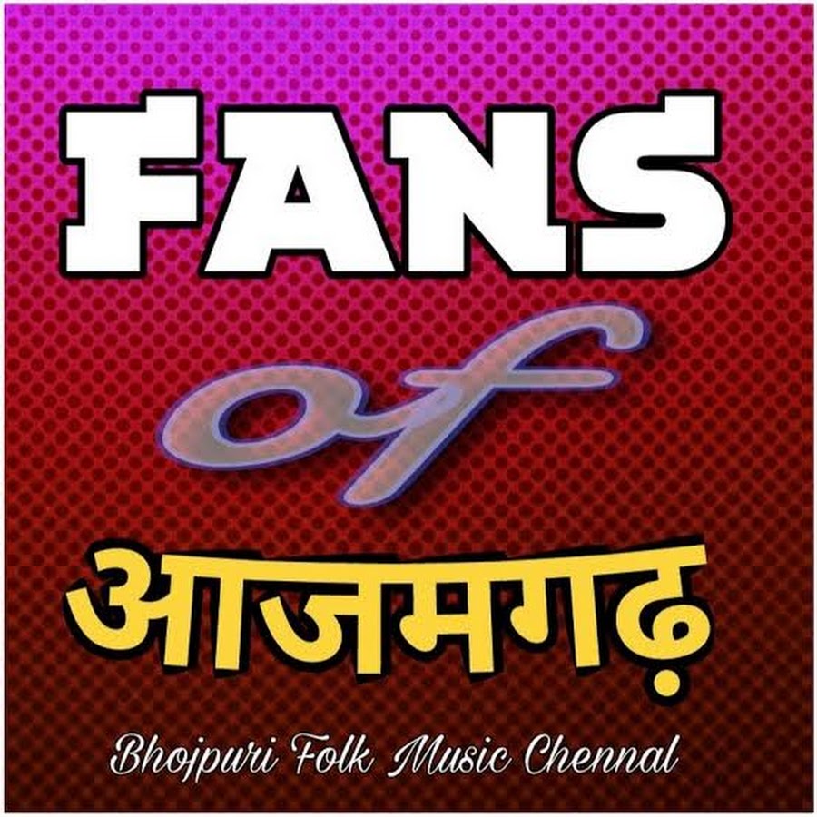 Fans Of Azamgarh YouTube channel avatar
