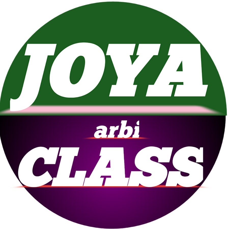 ARBI class kuwait arbi यूट्यूब चैनल अवतार