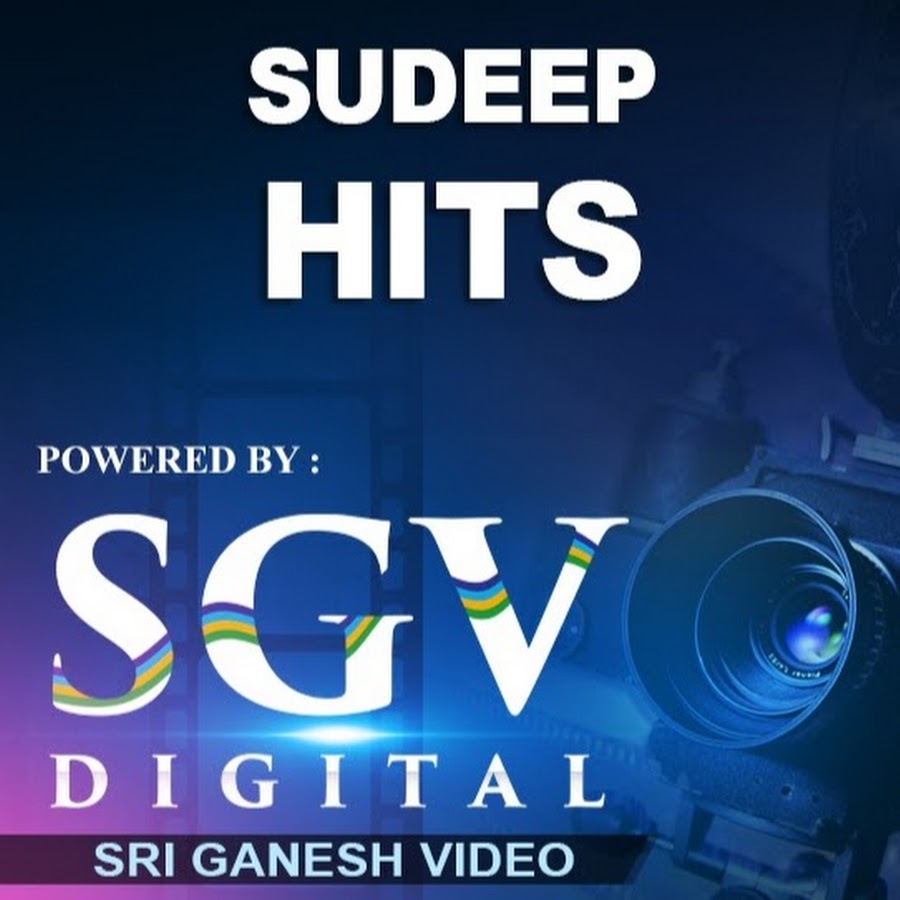 Sudeep Hits Avatar del canal de YouTube