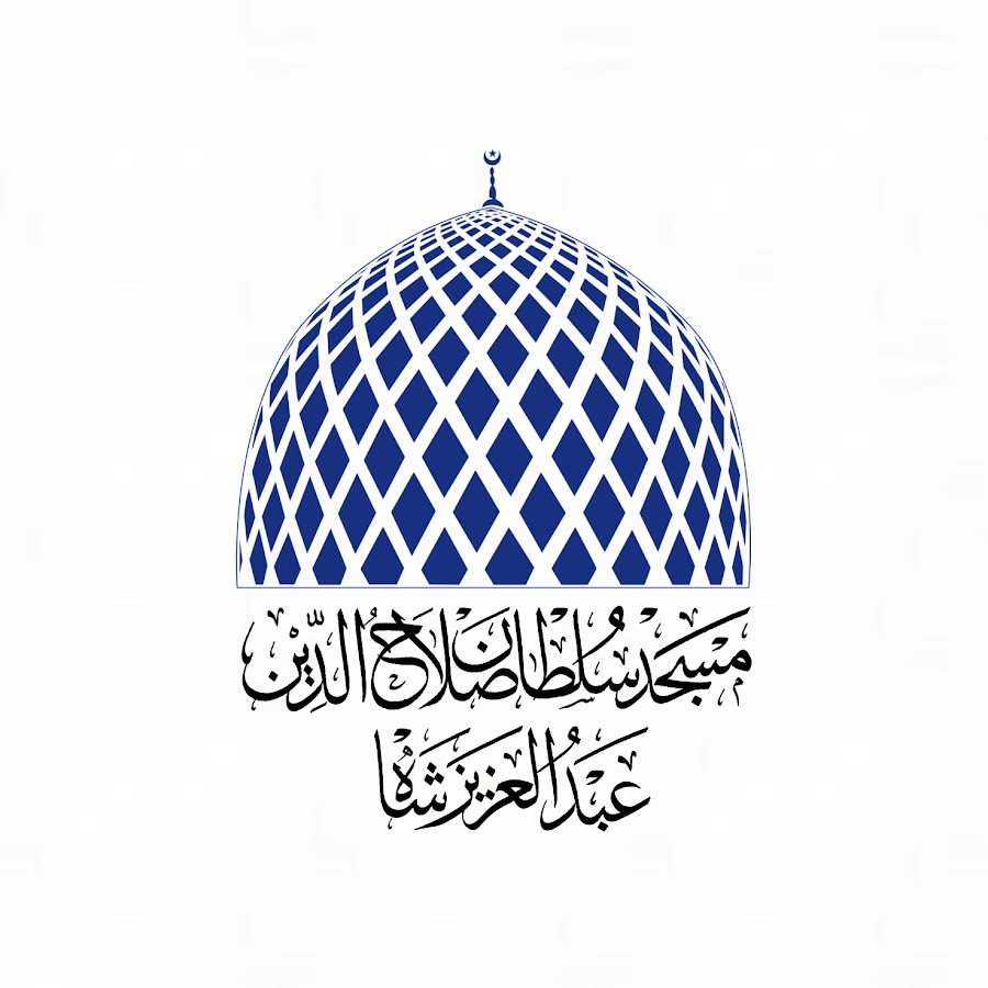 Masjid Sultan Salahuddin Abdul Aziz Shah YouTube channel avatar