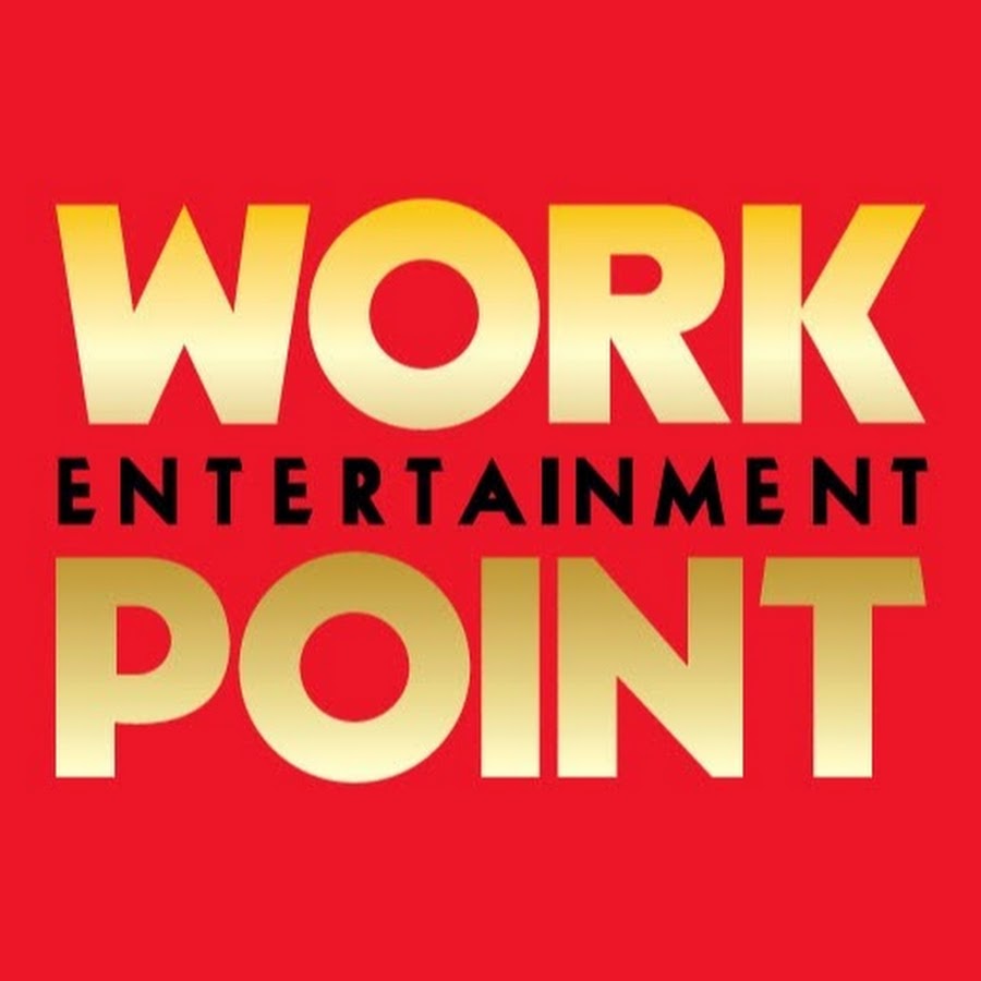 Workpoint Chinese Series Avatar canale YouTube 