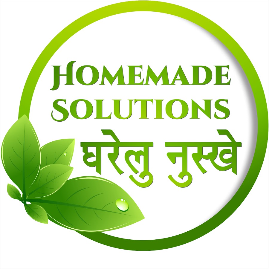 Home Made solutions gharelu nuskhe YouTube channel avatar