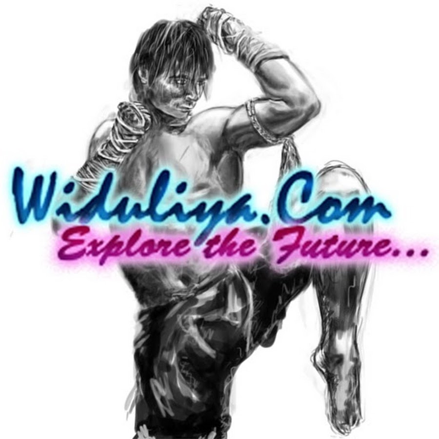 Widuliya.Com - Explore the Future YouTube channel avatar
