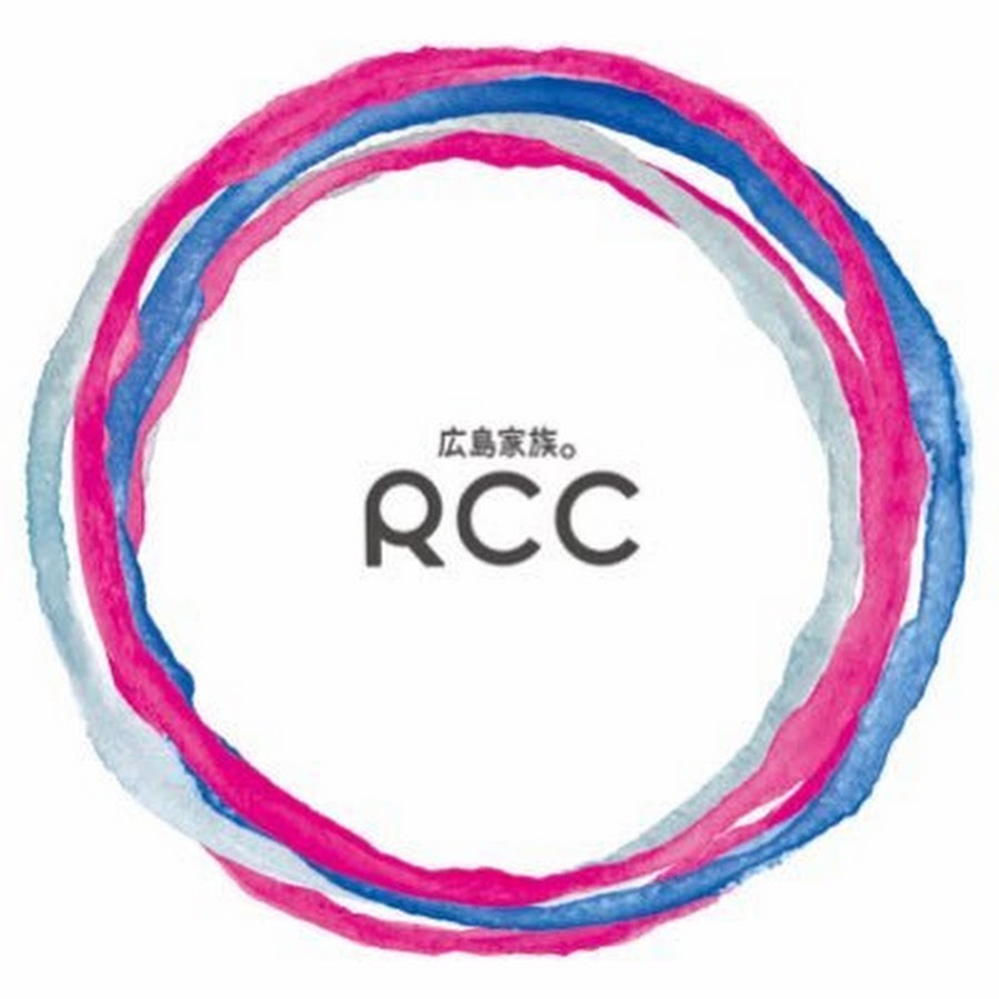 RCCãƒ†ãƒ¬ãƒ“å…¬å¼YOUTUBE Avatar de chaîne YouTube