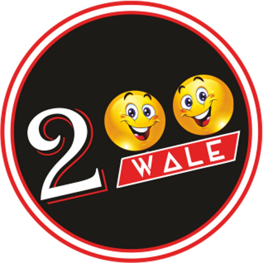 200 WALE YouTube channel avatar