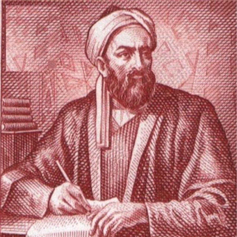 Al-Biruni ID