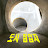 도시침입자