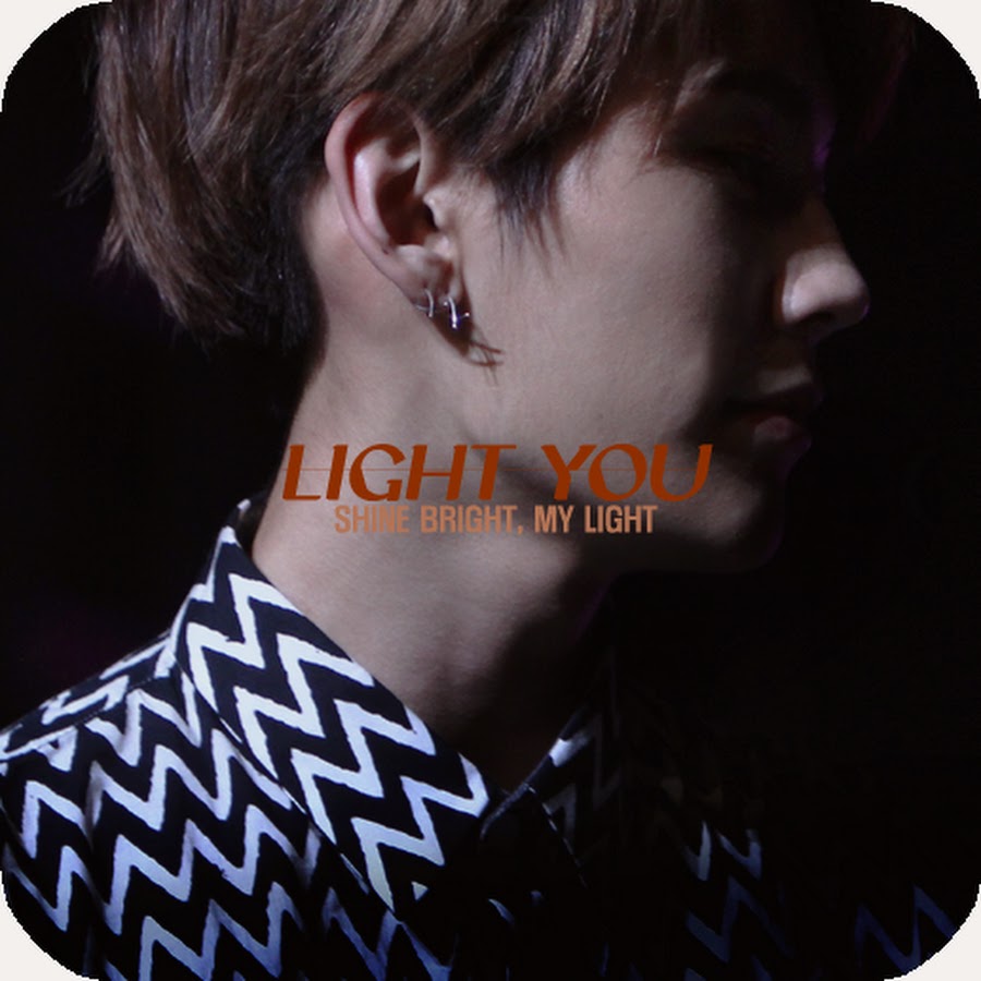light you