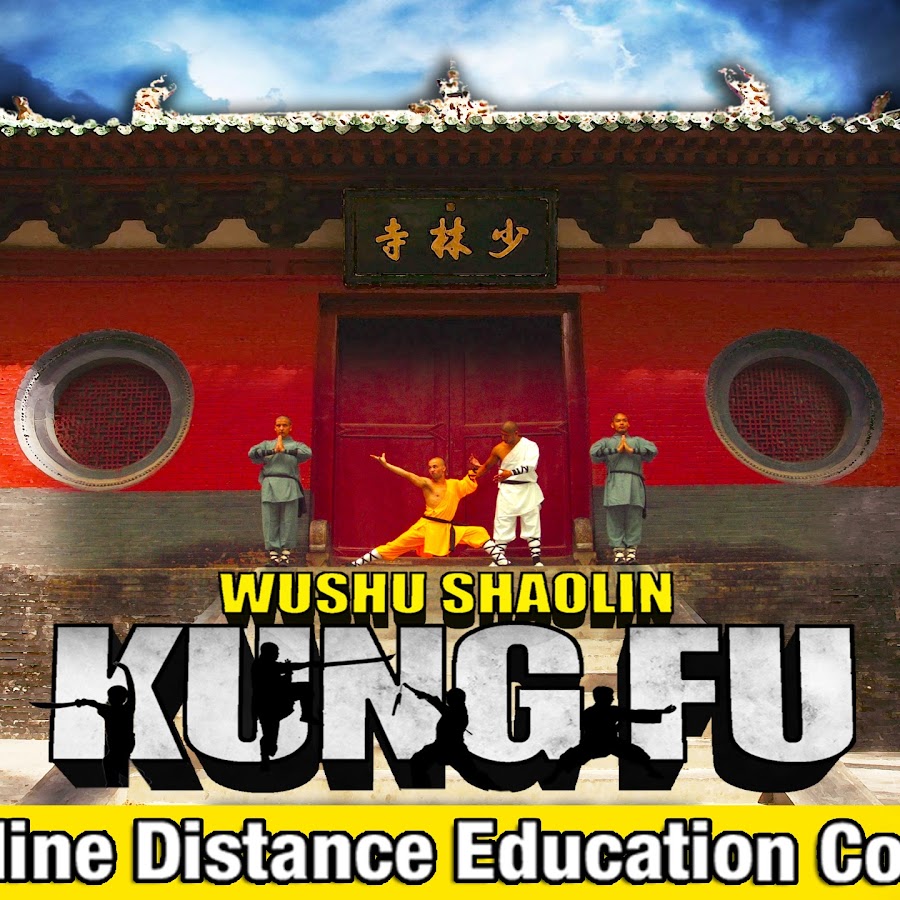 Wushu Shaolin YouTube channel avatar