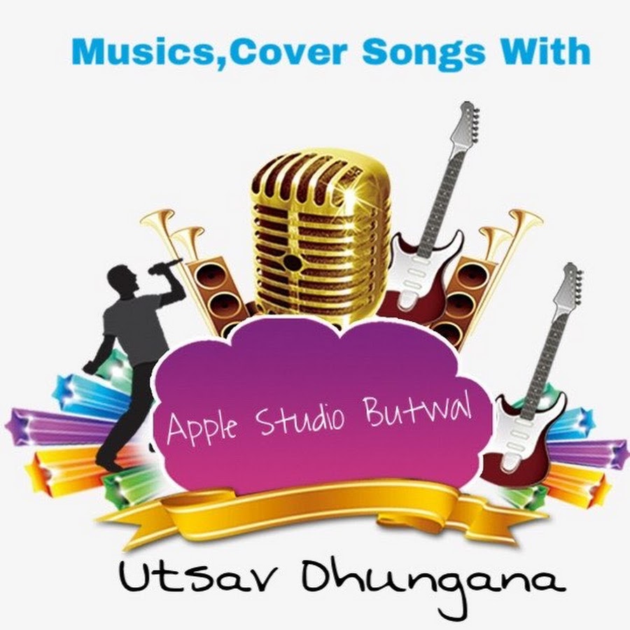 Apple Studio Butwal यूट्यूब चैनल अवतार