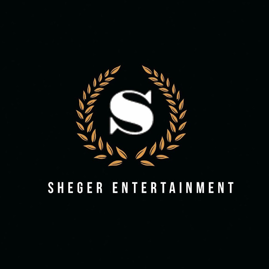 Sheger Entertainment Avatar canale YouTube 