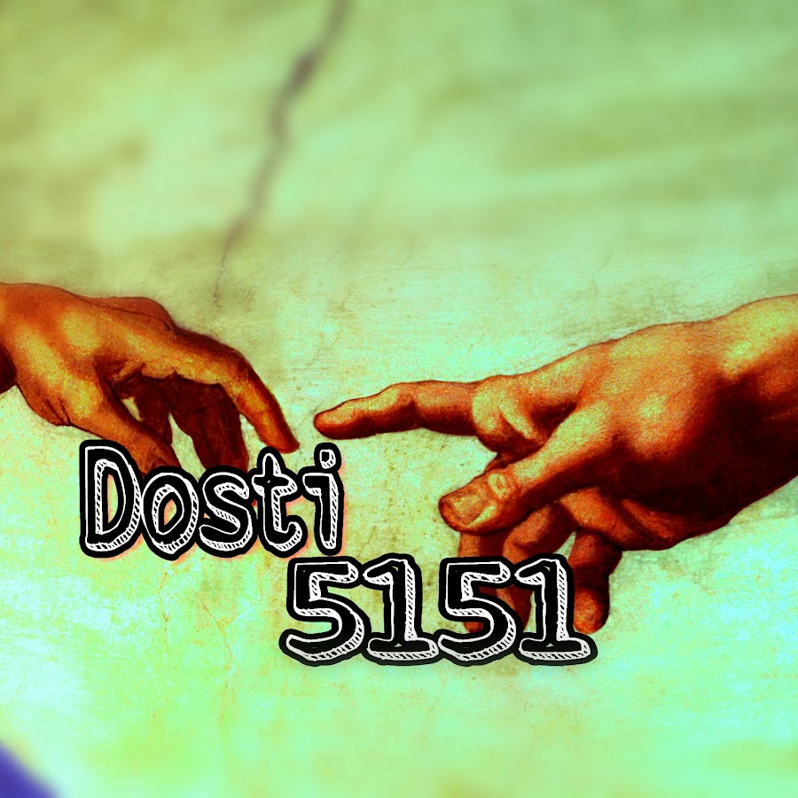 Dosti Shayari 5151 YouTube channel avatar
