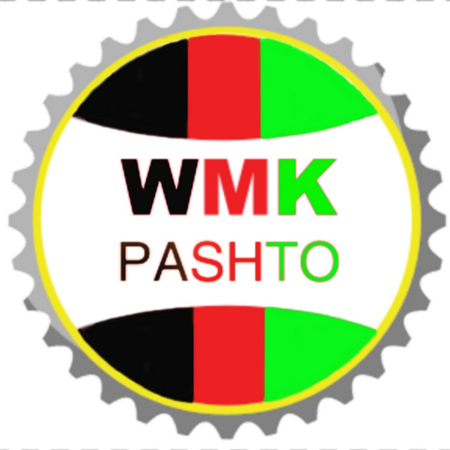 WMK PASHTO YouTube channel avatar