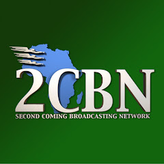 2CBN TV