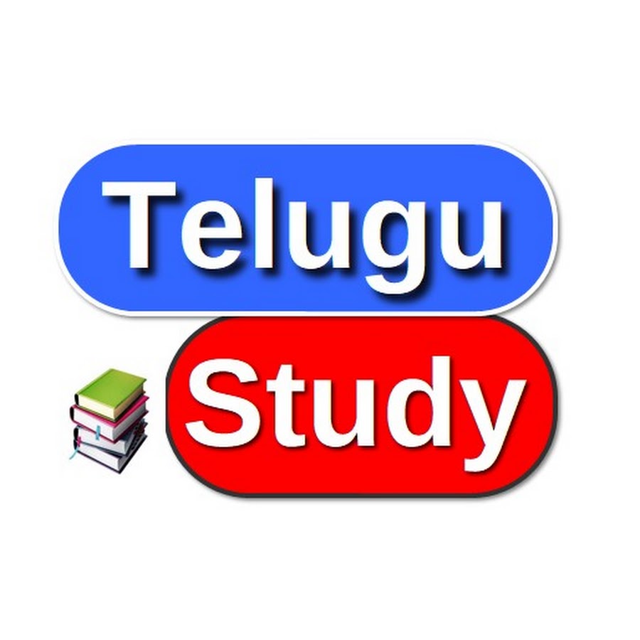 Telugu Study رمز قناة اليوتيوب