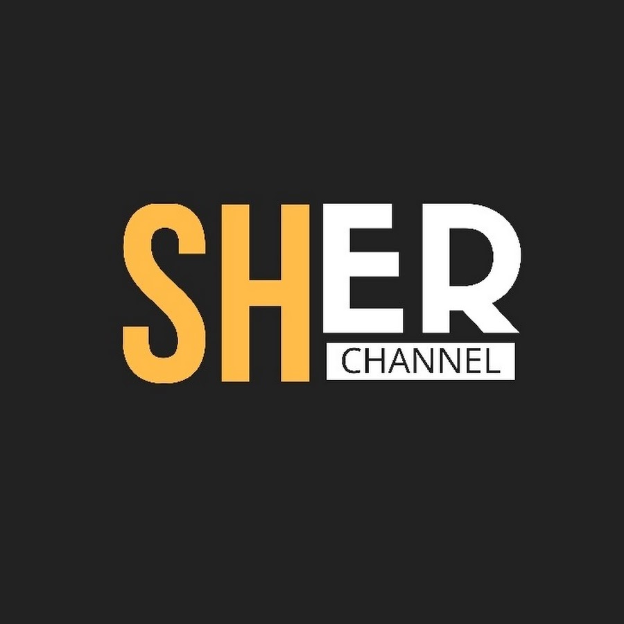 SHER Channel