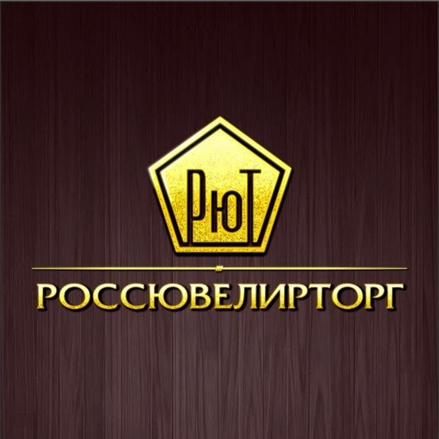 Больше не работает: Шоколадное дерево, кондитерская, Омск, проспект Карла Маркса