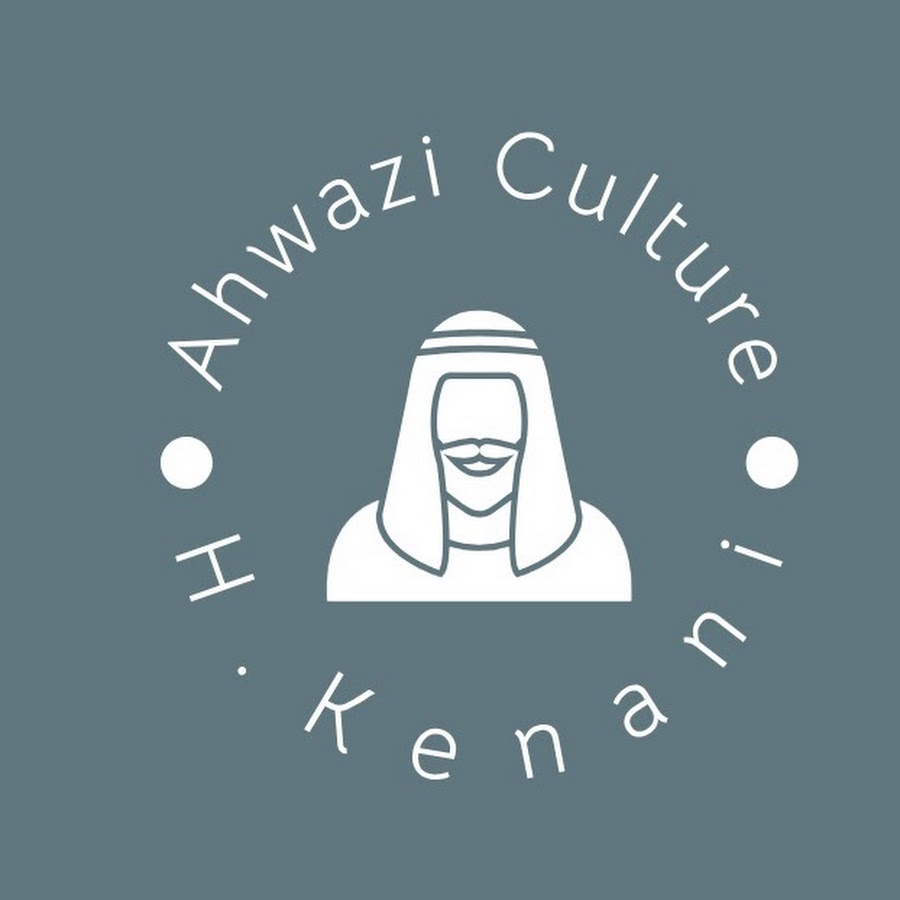 Ahwazi Culture Avatar de canal de YouTube