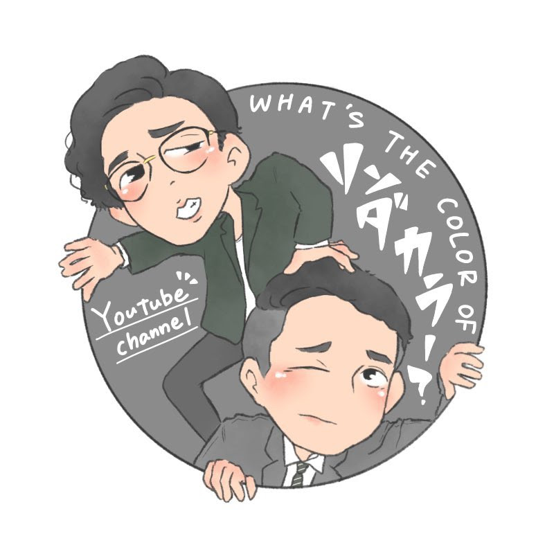 リンダカラーって何色? - 網紅的藏寶箱 