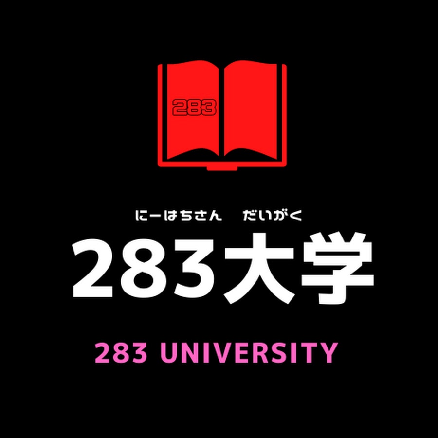 70以上 Whick イラスト 人気の王朝の壁紙hd