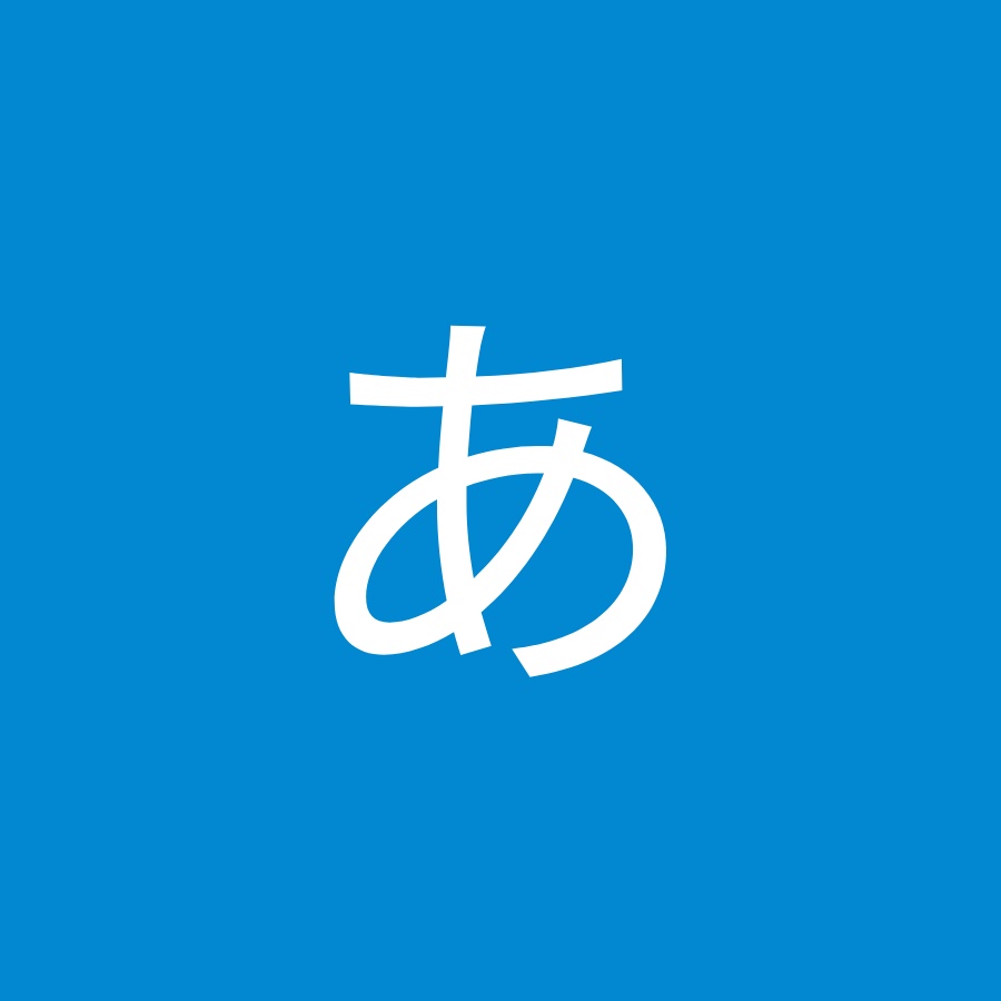橘あやか Youtube