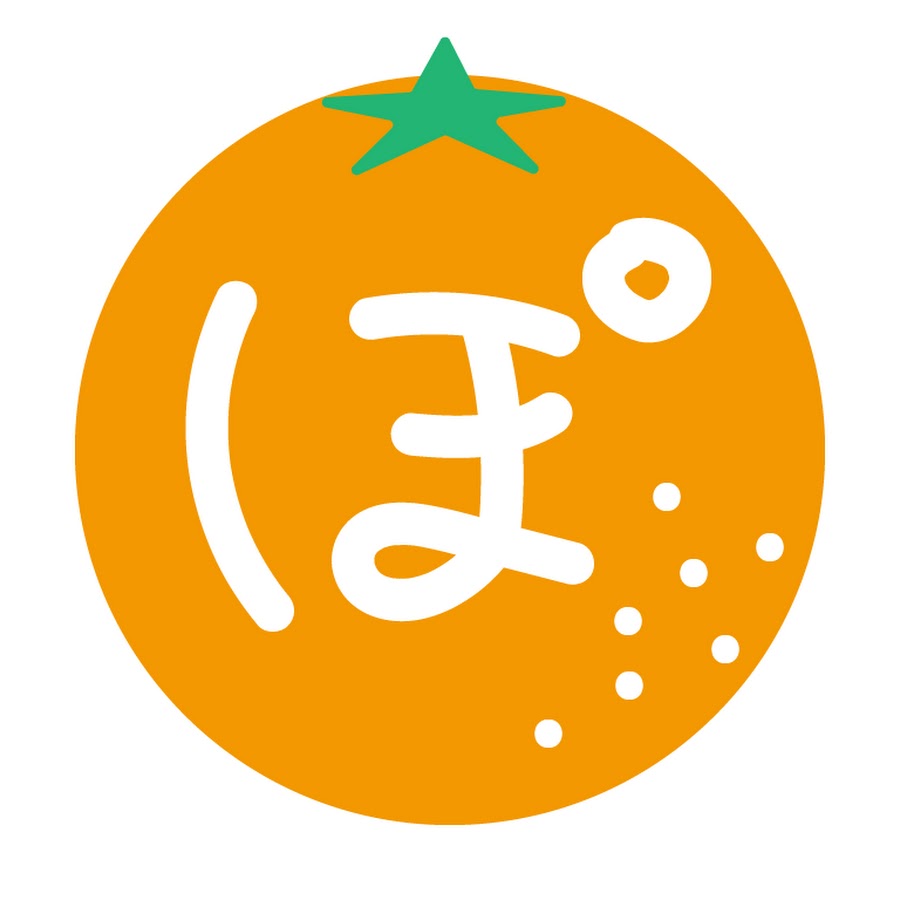 ぽめらんちゅとあそぼ Youtube