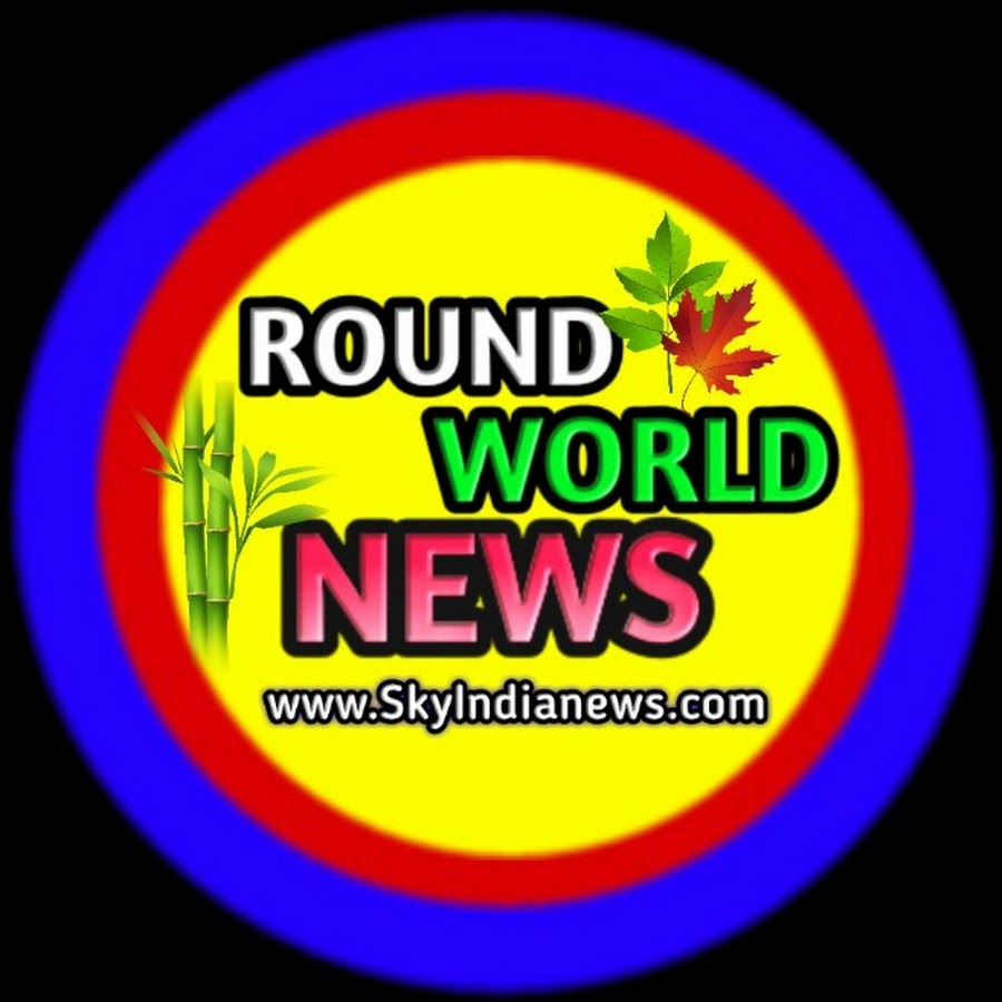 ROUND WORLD NEWS Аватар канала YouTube
