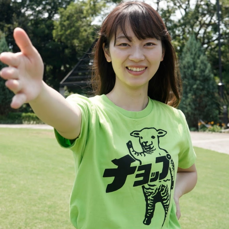 郡司りかチャンネル - 網紅的藏寶箱 