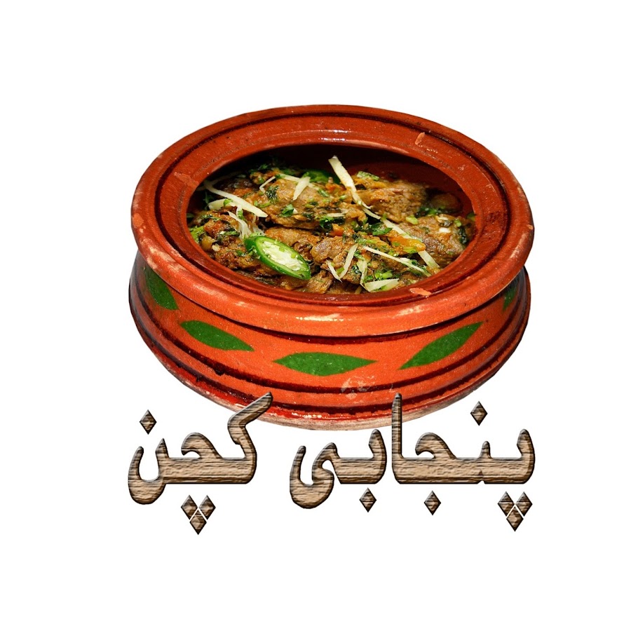 Punjabi Da Kitchen YouTube kanalı avatarı