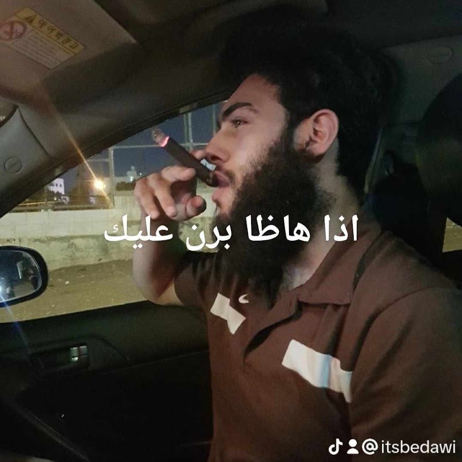 Its JoKer رمز قناة اليوتيوب