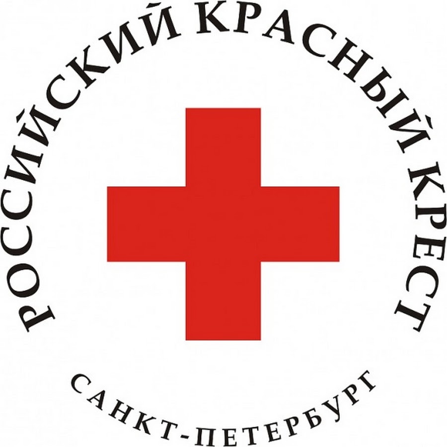 Российский красный крест картинки