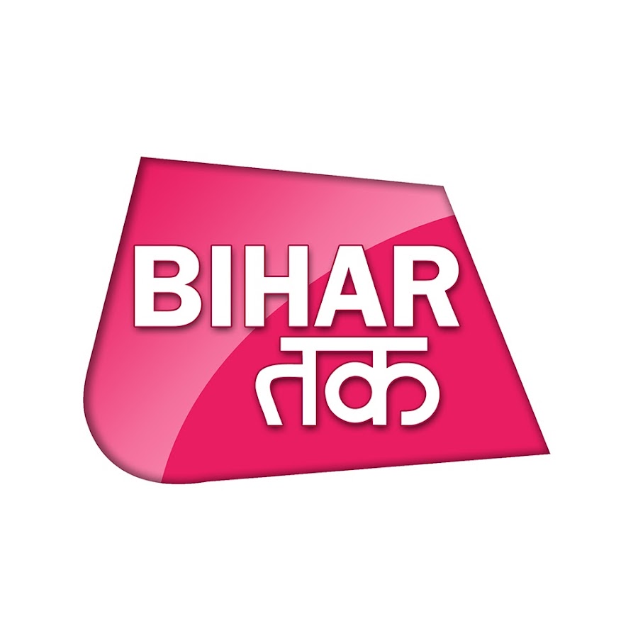 Bihar Tak YouTube channel avatar