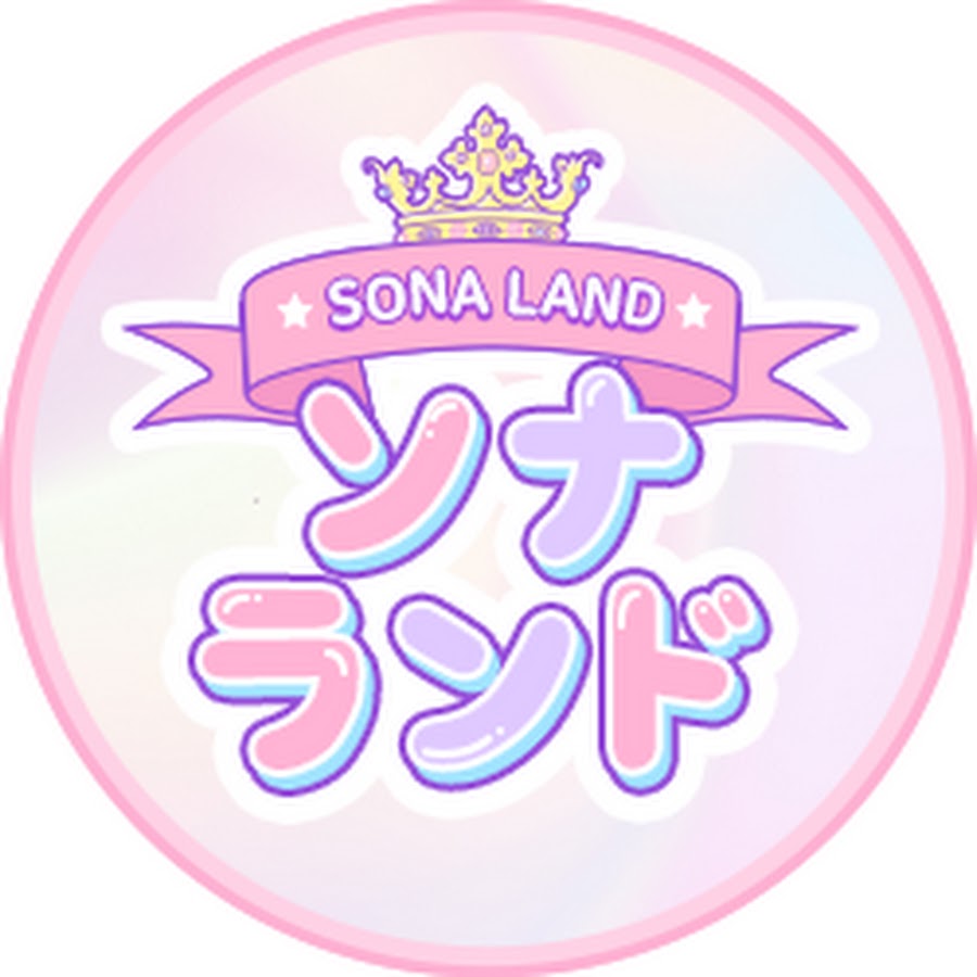 SONA STYLE / ì†Œë‚˜ ìŠ¤íƒ€ì¼ YouTube channel avatar