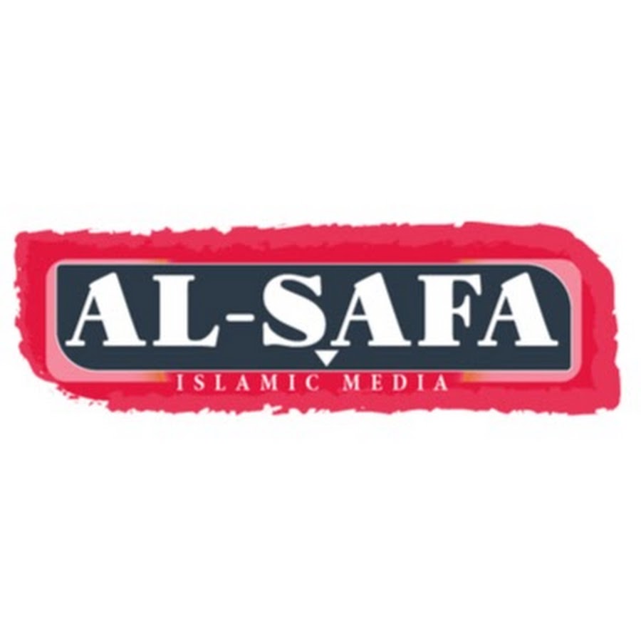 al safa Islamic media YouTube channel avatar