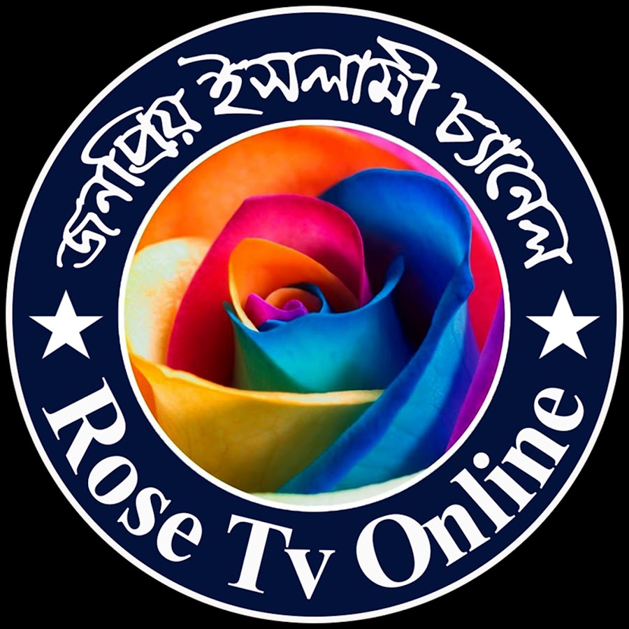 Rose Tv Online