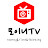 모이니TV(moini)